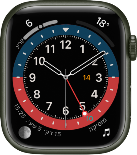 עיצוב השעון ״שעון גריניץ׳״, שבו ניתן להתאים את צבע העיצוב, את הסגנון ואת החוגה. הוא כולל ארבע תצוגות: ״אינדקס קרינה״ משמאל למעלה, ״טמפרטורה״ מימין למעלה, ״הירח״ משמאל למטה ו״מוסיקה״ מימין למטה.