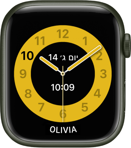 עיצוב השעון ״זמן לימוד״ מציג שעון אנלוגי עם התאריך, ושעה בסגנון של שעון דיגיטלי סמוך למרכז. שמו של בעל השעון מוצג בחלק התחתון.
