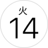「カレンダー」のアイコン
