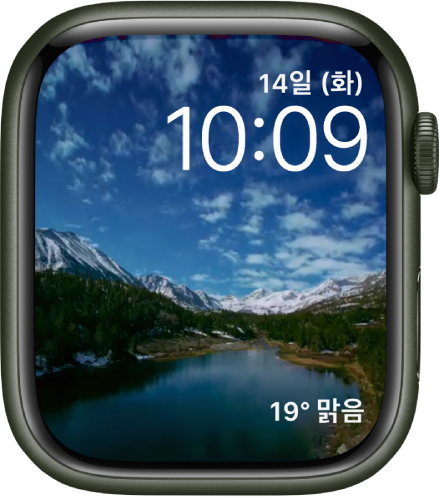 타임랩스 시계 페이스는 아름다운 지역의 타임랩스 비디오를 보여줌. 날씨 컴플리케이션이 하단에 있음.