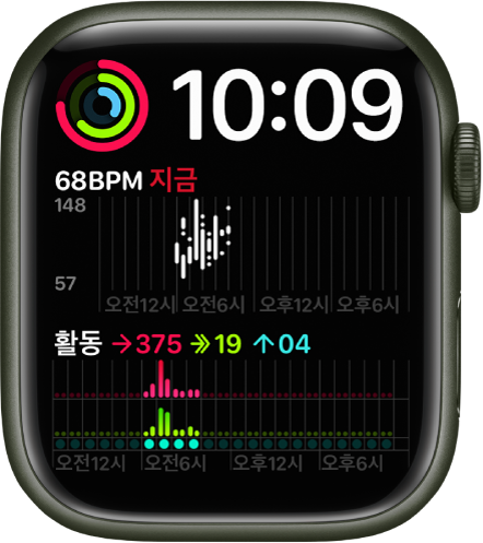 오른쪽 상단에 디지털 시계, 왼쪽 상단에 활동 컴플리케이션, 왼쪽 중앙에 심박수 컴플리케이션, 하단에 활동 컴플리케이션이 표시된 모듈 듀오 시계 페이스.