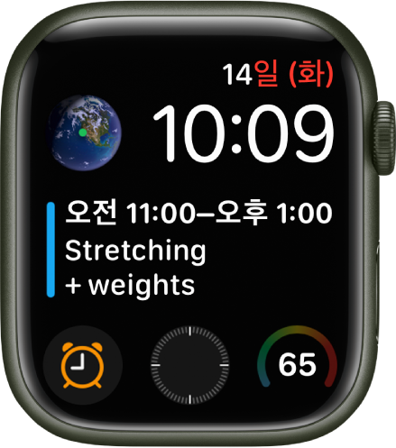 여러 개의 컴플리케이션이 표시된 인포그래프 모듈 시계 페이스. 왼쪽 상단에 지구 컴플리케이션, 시계 페이스 중앙에 캘린더 일정 컴플리케이션이 있으며 하단을 따라 나열된 하위 문자판 컴플리케이션으로는 알람, 나침반 및 기온이 있음.