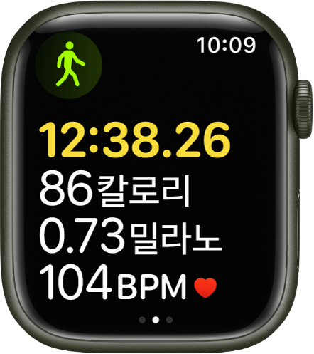 경과 시간 및 심박수 등의 운동 정보가 표시된 화면.