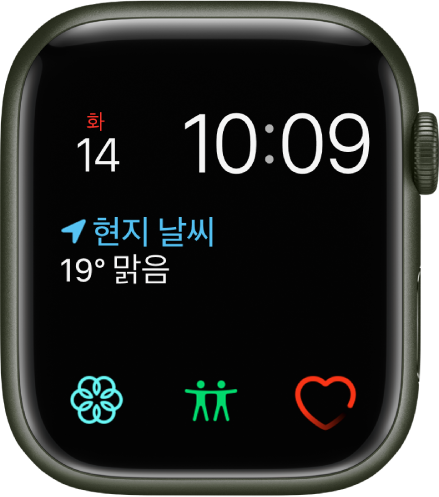 모듈 시계 페이스에서 시계 페이스 색상을 조절할 수 있음. 상단 근처에 시간과 날짜, 중간에 기상 상태 컴플리케이션이 있으며 하단에 표시된 하위 문자판 컴플리케이션으로 마음 챙기기, 심박수가 있음.