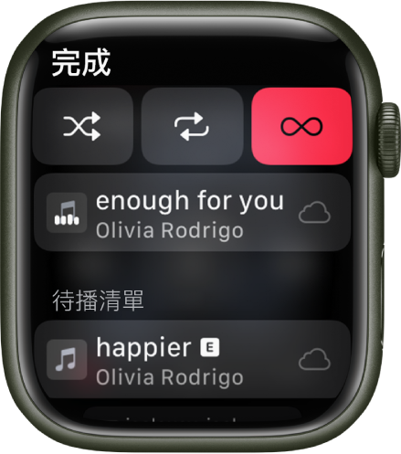 音軌列表視窗上方顯示「隨機播放」、「重複播放」和「自動播放」按鈕，正下方為一首歌曲。靠近底部有另一首音軌在「待播清單」下方顯示。左上方有「完成」按鈕。