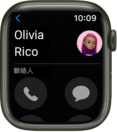 顯示一位聯絡人的「聯絡人」App。聯絡人的姓名顯示在靠近最上方，其圖片在右上角。「電話」和「訊息」按鈕顯示在下方。