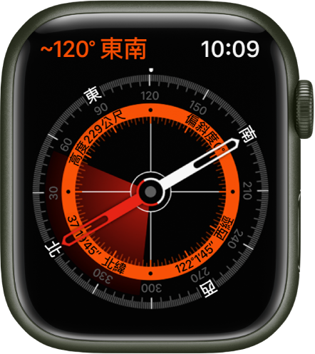 「指南針」App。左上方是方位角。內側圓圈顯示高度、傾斜度、緯度和經度。白色十字準線會顯示北、南、東和西的指向。