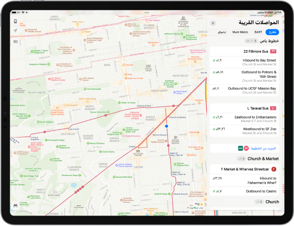 خريطة تعرض خطوط المواصلات الرئيسية. بطاقة المواصلات القريبة موجودة على اليمين وتظهر بها أربعة خطوط مقترحة.