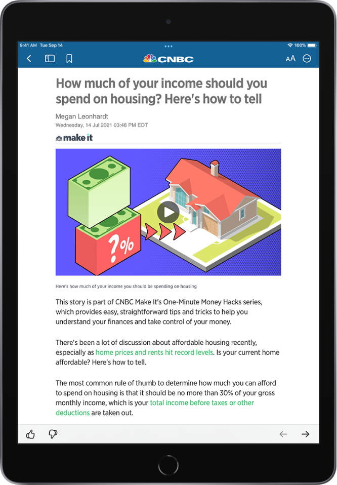 Статия в News (Новини). Горе вляво са бутоните Previous (Предишна), Sidebar (Странична лента) и Save (Запиши). Името на публикацията се появява горе в средата. Горе вдясно са бутоните Text Size (Размер на текста) и Share (Споделяне). В горния край на статията са заглавието, подзаглавието и датата, следва едно голямо изображение. Под изображението са първите три параграфа на статията. Долу вляво са бутоните Suggest More (Предлагай повече) и Suggest Less (Предлагай по-малко). Долу вдясно са бутоните Previous (Предишна) и Next (Следваща).