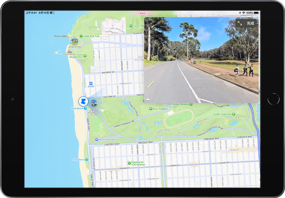 街景顯示在區域地圖上方。