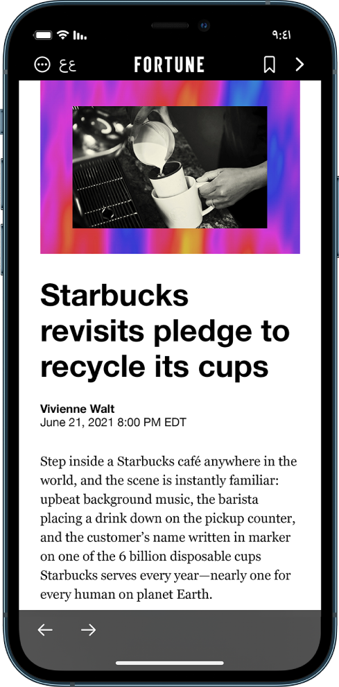 مقالة من Apple News. في الزاوية العلوية اليمنى من الشاشة، يوجد زر رجوع للعودة إلى تطبيق الأسهم وزر إشارة مرجعية. في الزاوية العلوية اليسرى توجد أزرار حجم النص والمزيد من الإجراءات. في الزاوية السفلية اليسرى يوجد الزران Previous و Next.