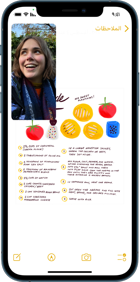 شاشة تعرض محادثة FaceTime جارية، بينما يشغل تطبيق الملاحظات مساحة بقية الشاشة.