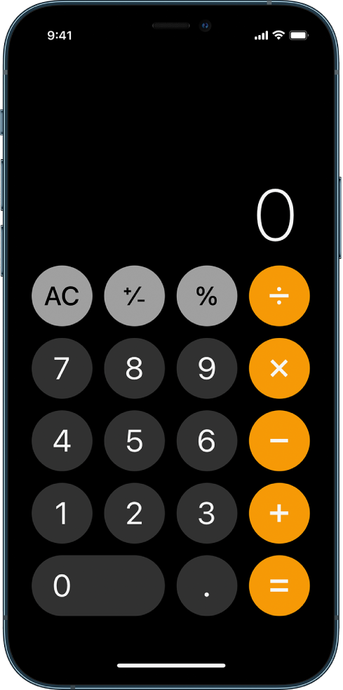 The standard calculator with basic arithmetic functions.