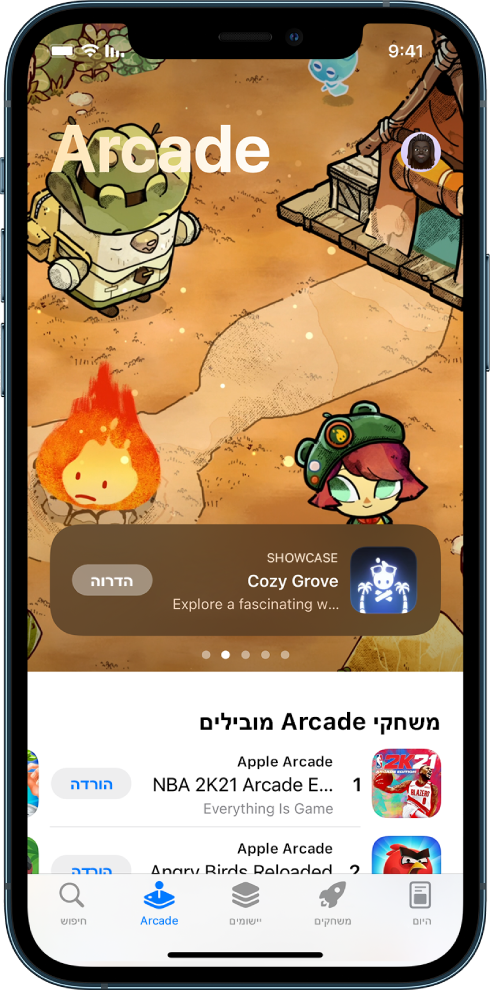 מסך Arcade של ה-App Store מציג משחק בחלק העליון של המסך ורשימת משחקים מובילים במרכז. לאורך החלק התחתון, מימין לשמאל, ניתן למצוא את הכרטיסיות ״היום״, ״משחקים״, ״יישומים״, Arcade ו״חיפוש״.