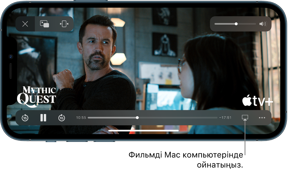 iPhone экранында ойнатылып жатқан фильм. Экранның төменгі жағындағылар — ойнатуды басқару элементтері, соның ішінде төменгі оң жаққа жақын AirPlay түймесі.