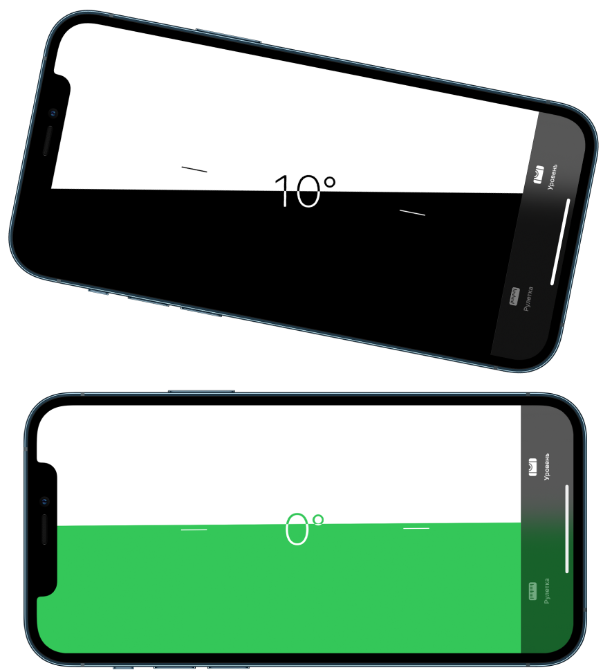 Экран измерения уровня. Сверху iPhone наклонен на 10 градусов, снизу iPhone расположен ровно.