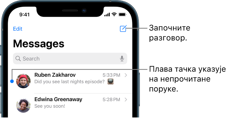 Листа Messages са дугметом Edit у горњем левом и дугметом Compose у горњем десном углу. Плава тачка са леве стране поруке указује на непрочитану поруку.