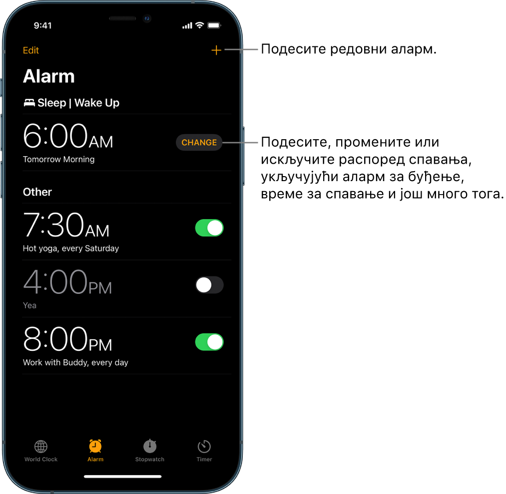 Картица Alarm, на којој су приказана четири аларма подешена на различита времена, дугме за подешавање редовног аларма у горњем десном углу и Wake Up аларм са дугметом за промену распореда спавања у апликацији Health.