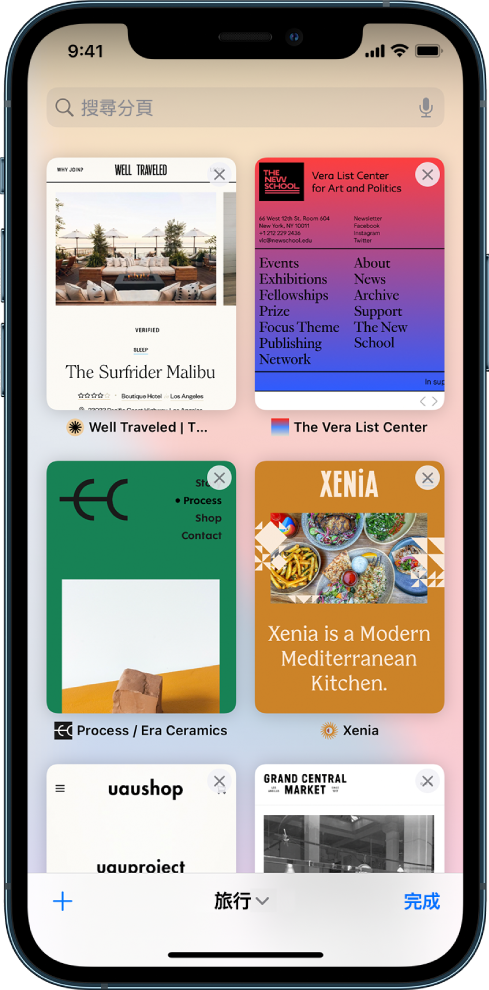 開啟的分頁之預覽在螢幕上顯示。螢幕底部的列由左至右分別為：「新增分頁」按鈕、「分頁群組」標題，表示有更多「分頁群組」的向下箭嘴，以及標記為「完成」的按鈕。