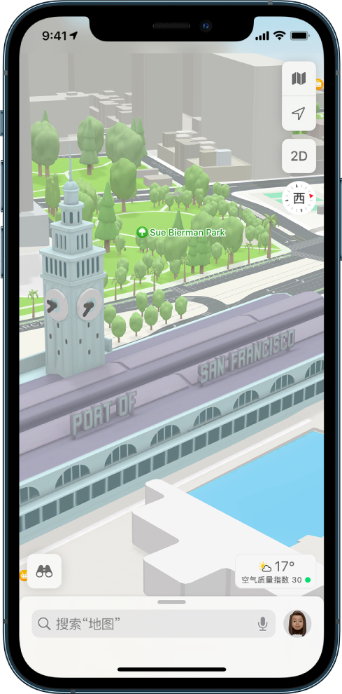 显示建筑、街道和公园的三维街道地图。