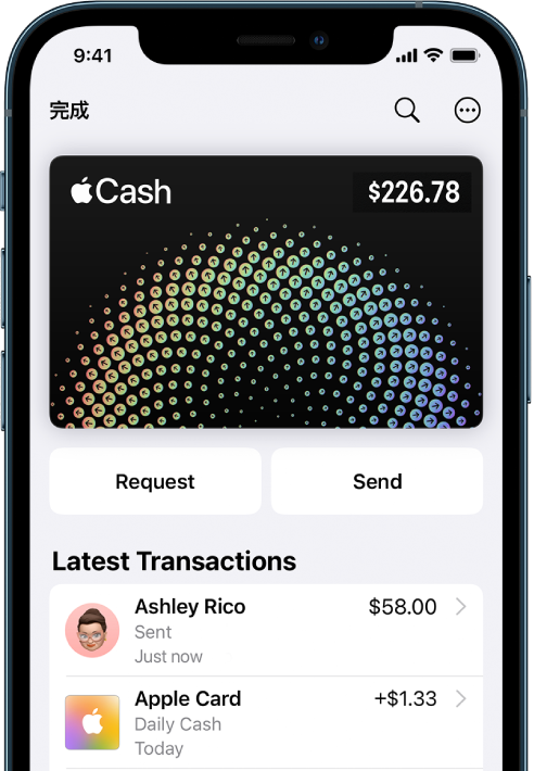 「錢包」中的 Apple Cash 卡片，右上角顯示「更多」按鈕，中間是「請款」和「傳送」按鈕，卡片下方顯示最近的交易記錄。