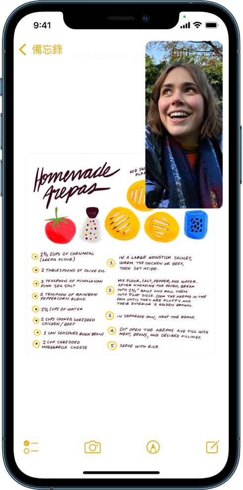 畫面顯示進行中的 FaceTime 對話，同時「備忘錄」App 填滿畫面其餘部分。