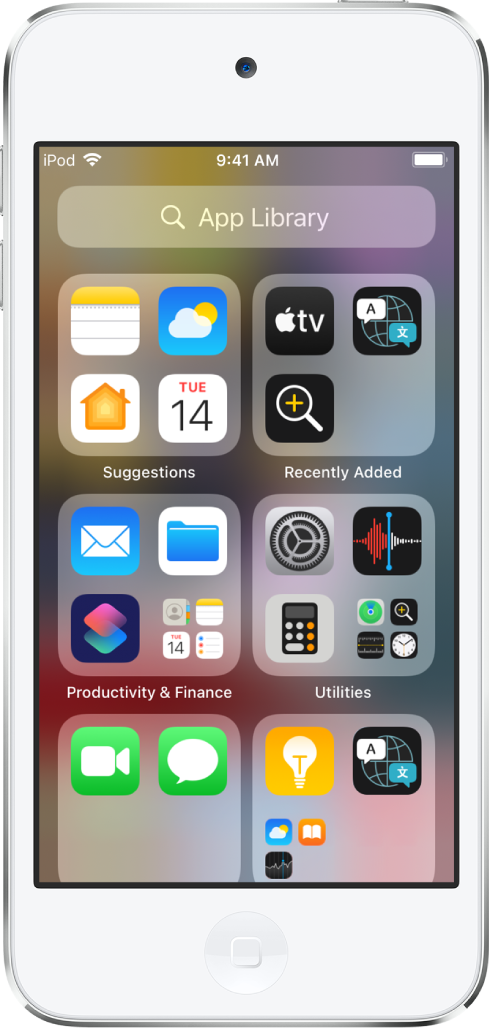 카테고리별(제안, 최근 추가된 항목, 유틸리티 등)로 앱이 정리되어 있는 iPod touch 앱 보관함.