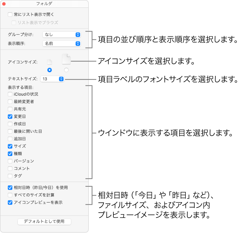 都内で オプション アンファン専用ネームタグ Shipsctc Org