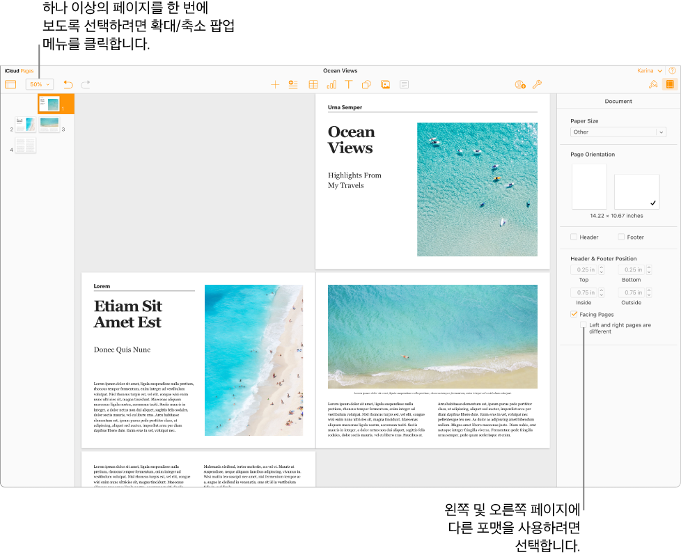 페이지 축소판과 두 페이지 스프레드로 보여지는 도큐멘트 페이지가 있는 iCloud용 Pages 윈도우. 오른쪽 도큐멘트 사이드바에서 ‘왼쪽 페이지와 오른쪽 페이지가 다릅니다’ 체크상자가 선택 해제되어 있습니다.