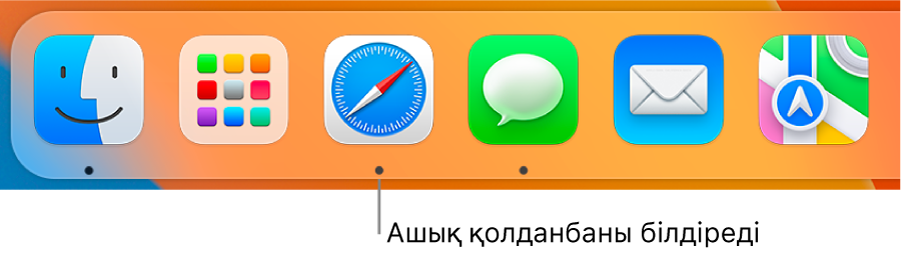 Ашық қолданбалардың астында қара нүктелерді көрсетіп тұрған Dock тақтасының бөлігі.