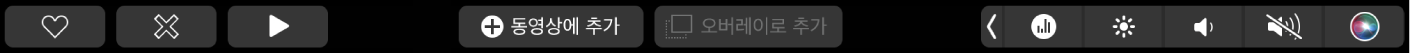 재생, 동영상에 추가, 오버레이로 추가 버튼이 표시된 iMovie용 Touch Bar.