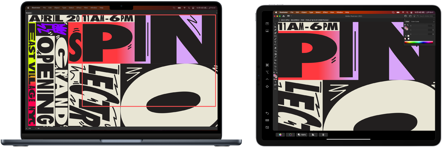 MacBook Air 和 iPad 並排放置。MacBook Air 在 Illustrator 的導覽器視窗中顯示藝術作品。iPad 在 Illustrator 的文件視窗中顯示相同的藝術作品，周圍是工具列。