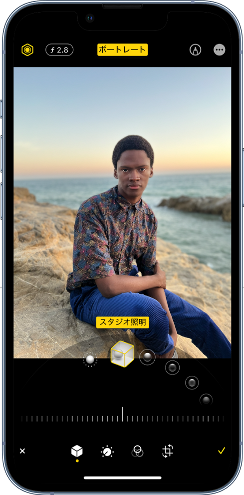 Iphoneでポートレートモードの写真を編集する Apple サポート 日本
