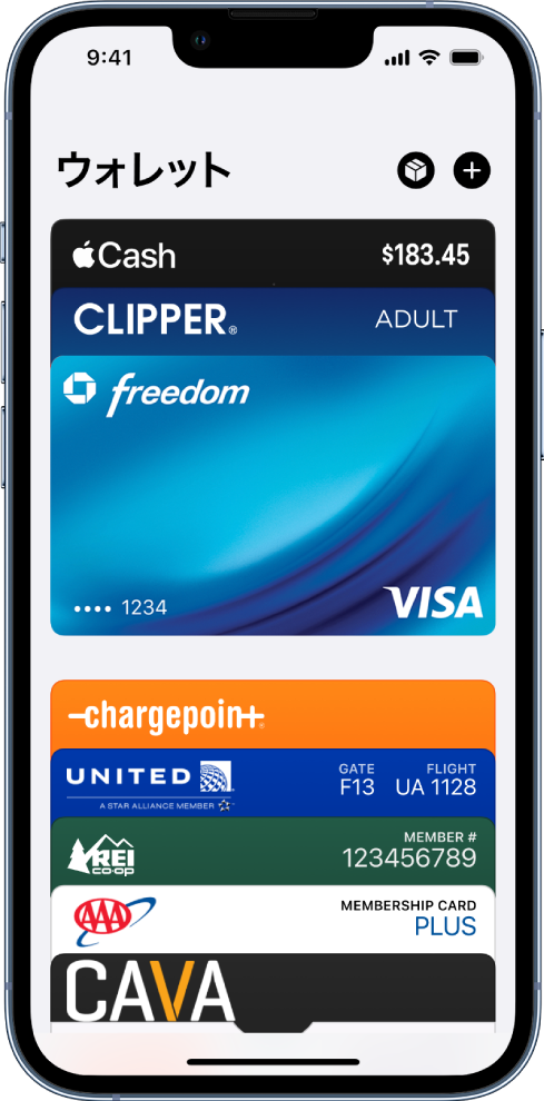 Iphoneのウォレットにapple Payを設定する Apple サポート 日本
