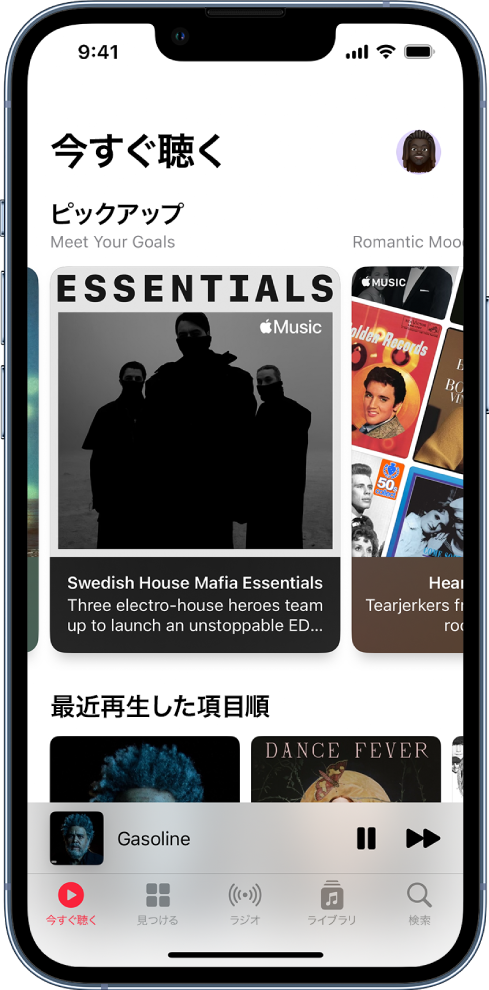Iphoneでおすすめの音楽を表示する Apple サポート 日本 Iphoneでおすすめの音楽を表示する Apple サポート 日本
