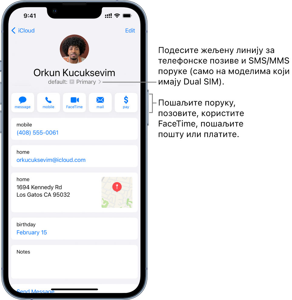 Екран са информацијама контакта. При врху се налази фотографија и име контакта. Испод су дугмад за слање поруке, упућивање телефонског или FaceTime позива, слање е-поруке и новца преко услуге Apple Pay. Испод дугмади се налазе контакт подаци.