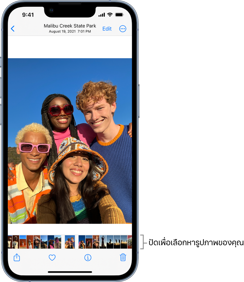 รูปภาพที่มีรูปย่อของรูปภาพอื่นๆ ทางด้านล่างสุดของหน้าจอ ที่ด้านซ้ายบนสุดคือปุ่มย้อนกลับ ซึ่งจะนำคุณกลับไปยังมุมมองที่คุณกำลังเลือกหา ที่ด้านล่างสุดมีปุ่มต่างๆ ได้แก่ ปุ่มแชร์ ปุ่มถูกใจ และปุ่มลบ ที่ด้านขวาบนสุดคือปุ่มแก้ไข
