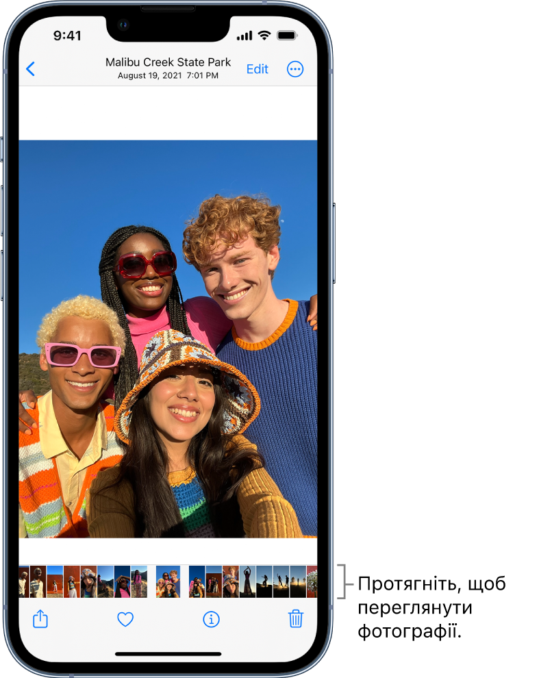 Фотографія з мініатюрами інших фотографій у нижній частині екрана. У верхньому лівому куті розташована кнопка «Назад», яка дає змогу повернутися на подання, у якому ви переглядали фотографії перед цим. У нижній частині розташовані кнопки «Оприлюднити», «Лайк» і «Видалити». У верхньому правому куті відображається кнопка «Змінити».