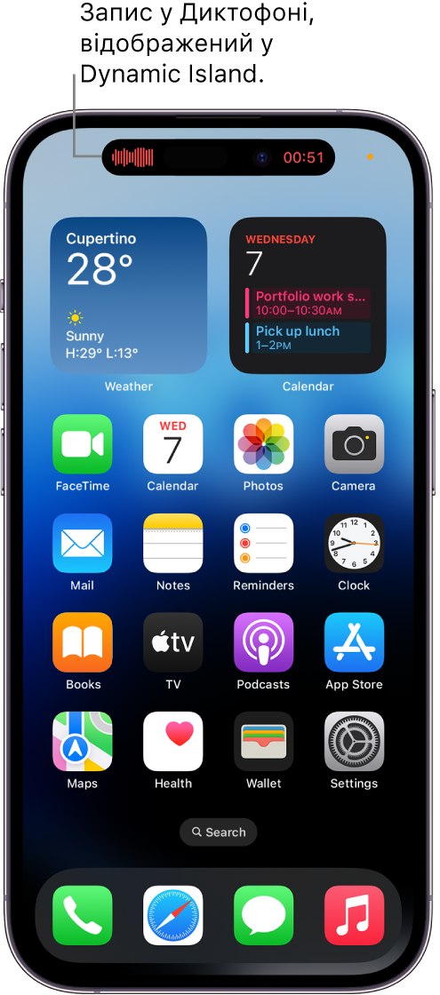 Початковий екран iPhone 14 Pro, на якому показано запис у Диктофоні в Dynamic Island.