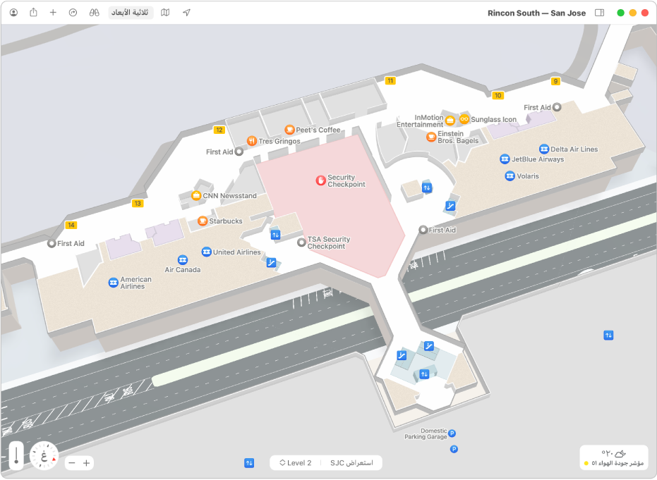 خريطة لمطار سان خوسيه الدولي مع بطاقة مكان تعرض وقت القيادة والعنوان والساعات والمزيد من المعلومات.