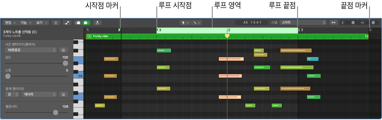 그림. 셀 편집기에 열려 있는 MIDI 셀이 보임