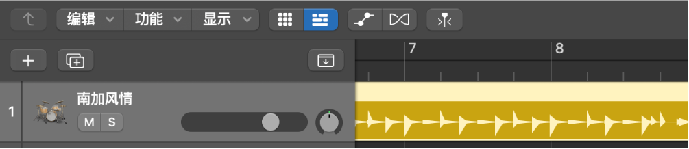 图。点按添加 (+) 按钮来创建新的鼓手片段。
