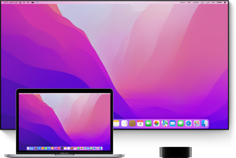 إعداد Mac وHDTV وApple TV لانعكاس AirPlay.