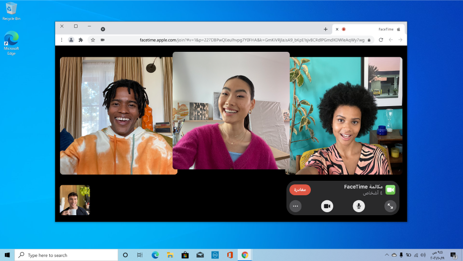 جهاز كمبيوتر يعرض نافذة Google Chrome تظهر المشاركين في مكالمة FaceTime جماعية.