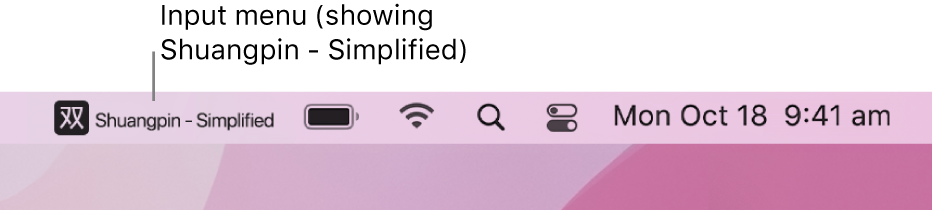 The right side of the menu bar. The Input menu shows the Shuangpin - Simplified input source.