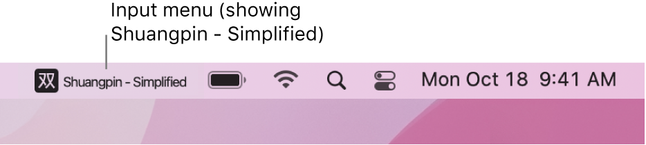 The right side of the menu bar. The Input menu shows the Shuangpin - Simplified input source.