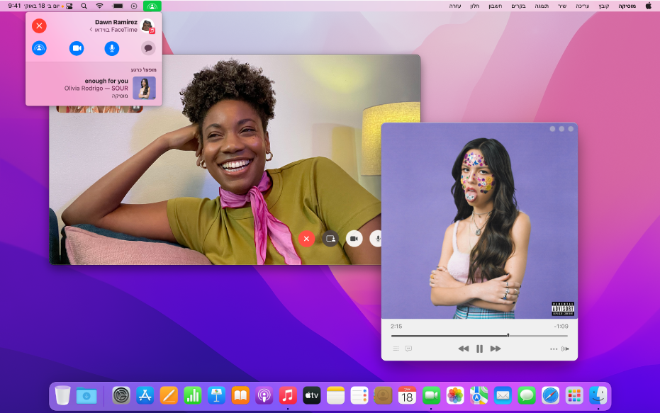חלון FaceTime שמוצגת בו שיחה שהמשתתפים בה מאזינים ביחד לאלבום באמצעות SharePlay.
