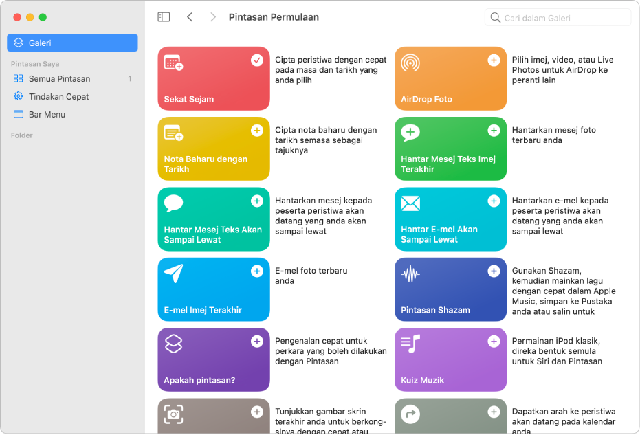 Tetingkap Pintasan dengan senarai Galeri pintasan pemula.