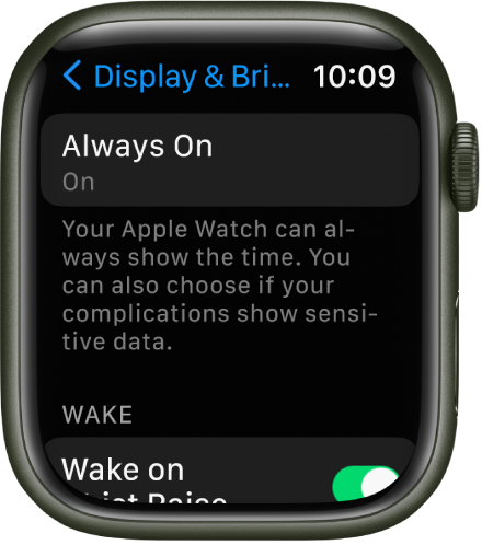Екранът Display & Brightness (Екран и яркост), показващ бутона Always On (Винаги включено).