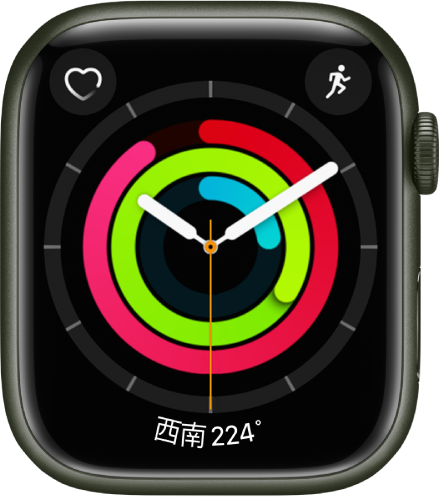 “健身记录指针”表盘显示时间和“活动”、“锻炼”与“站立”目标进度。还有三个复杂功能：“心率”位于左上方，“体能训练”位于右上方，“指南针”位于底部。